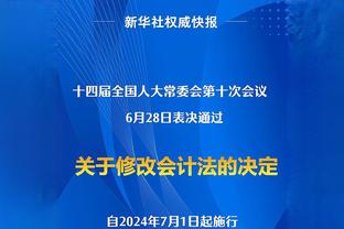 越南进球队员15号，2004年出生的！中国的04年龄段球员在干啥呢？